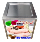 Фризер для жареного мороженого VIATTO by Forcool CB-500S